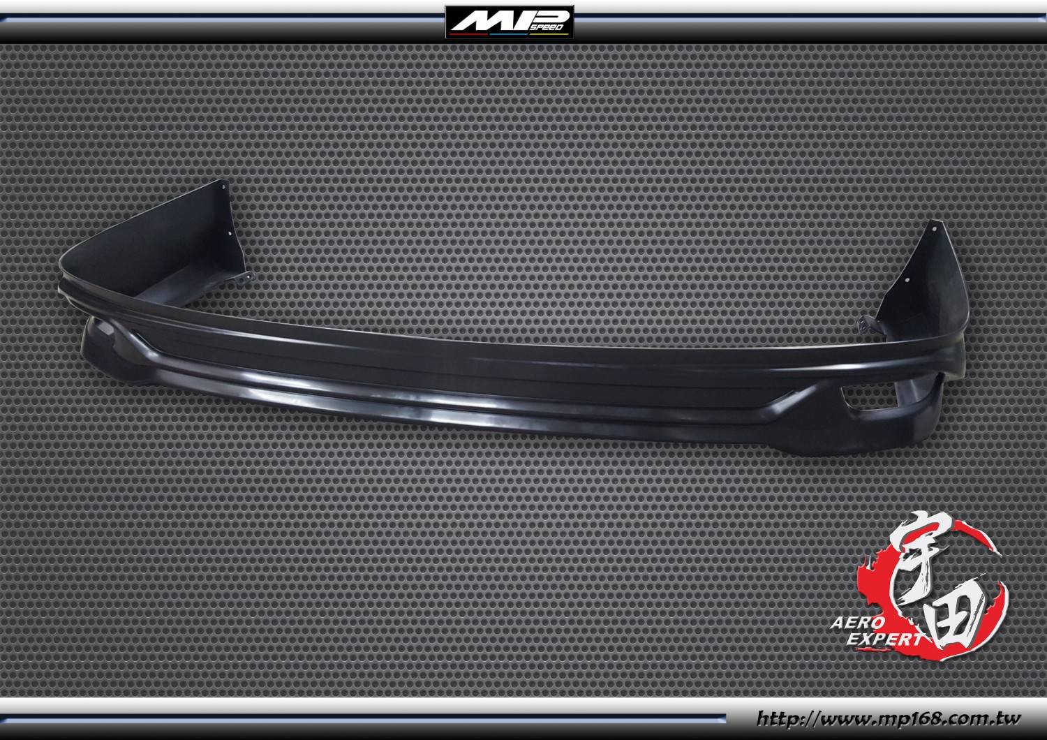 2014-2016 VIOS T款後下巴 PP