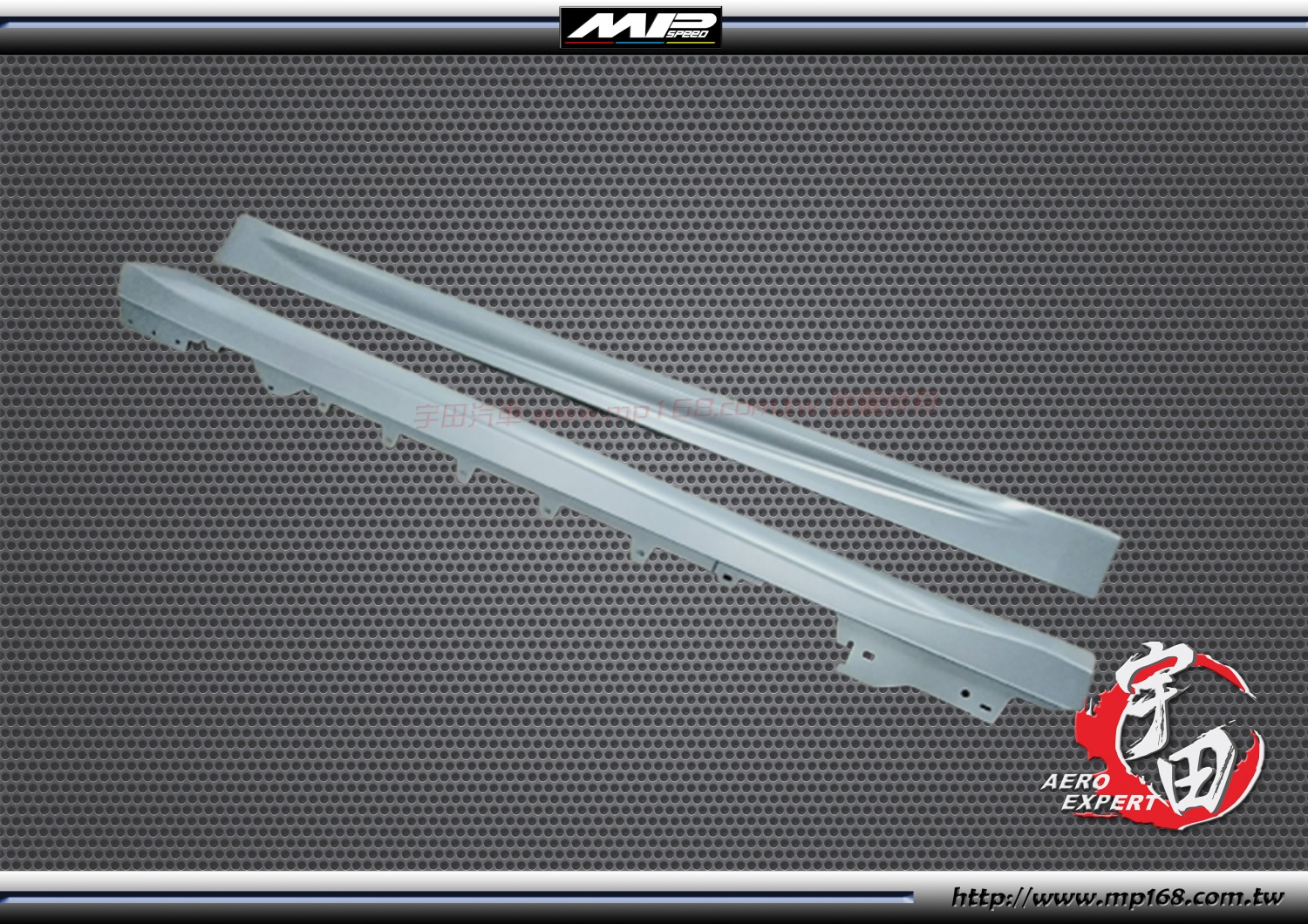 2014-2018 BMW F36 M-Tech Style Side Skirts