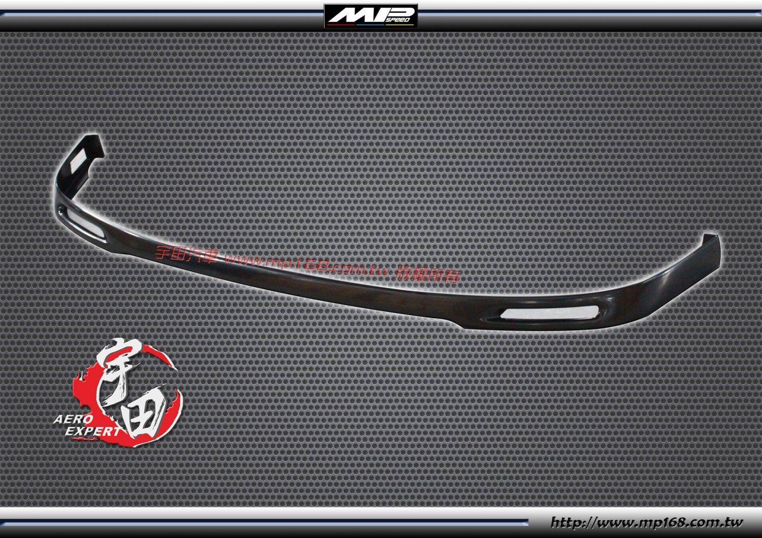 2003 Tierra A3 前下巴 方燈