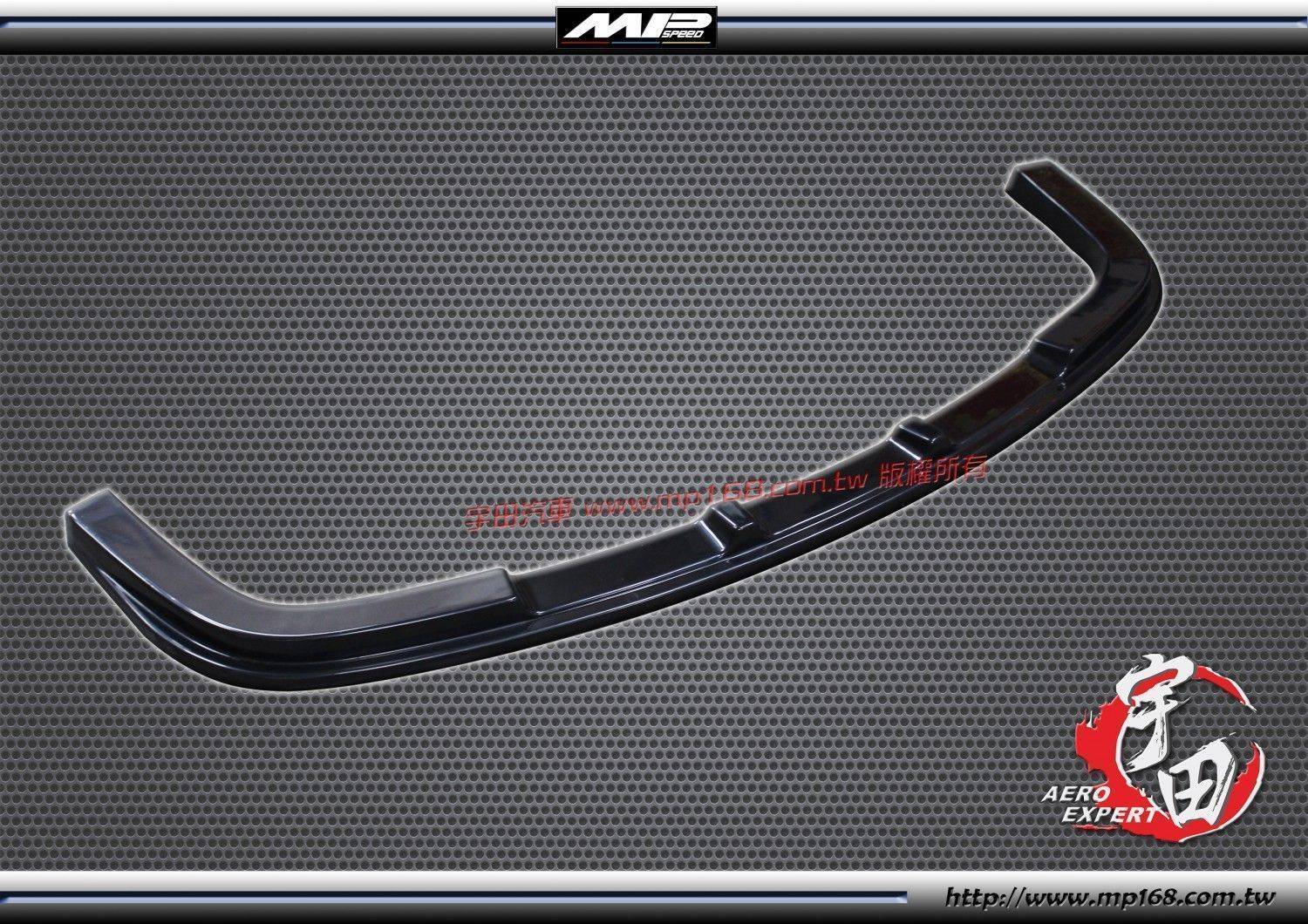 1999-2000 MITSUBISHI 三菱 Lancer / Virage EVO-4款前下巴定風翼