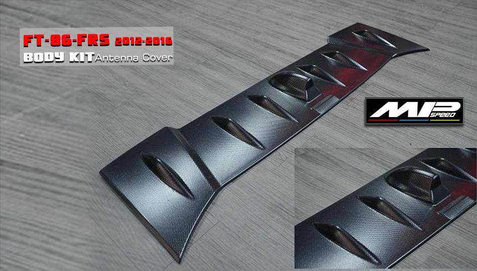 2012-2016 Toyota 86 / Scion FR-S Antenna Cover Spoiler MP-2 Style (w/o Hole)(Textured)