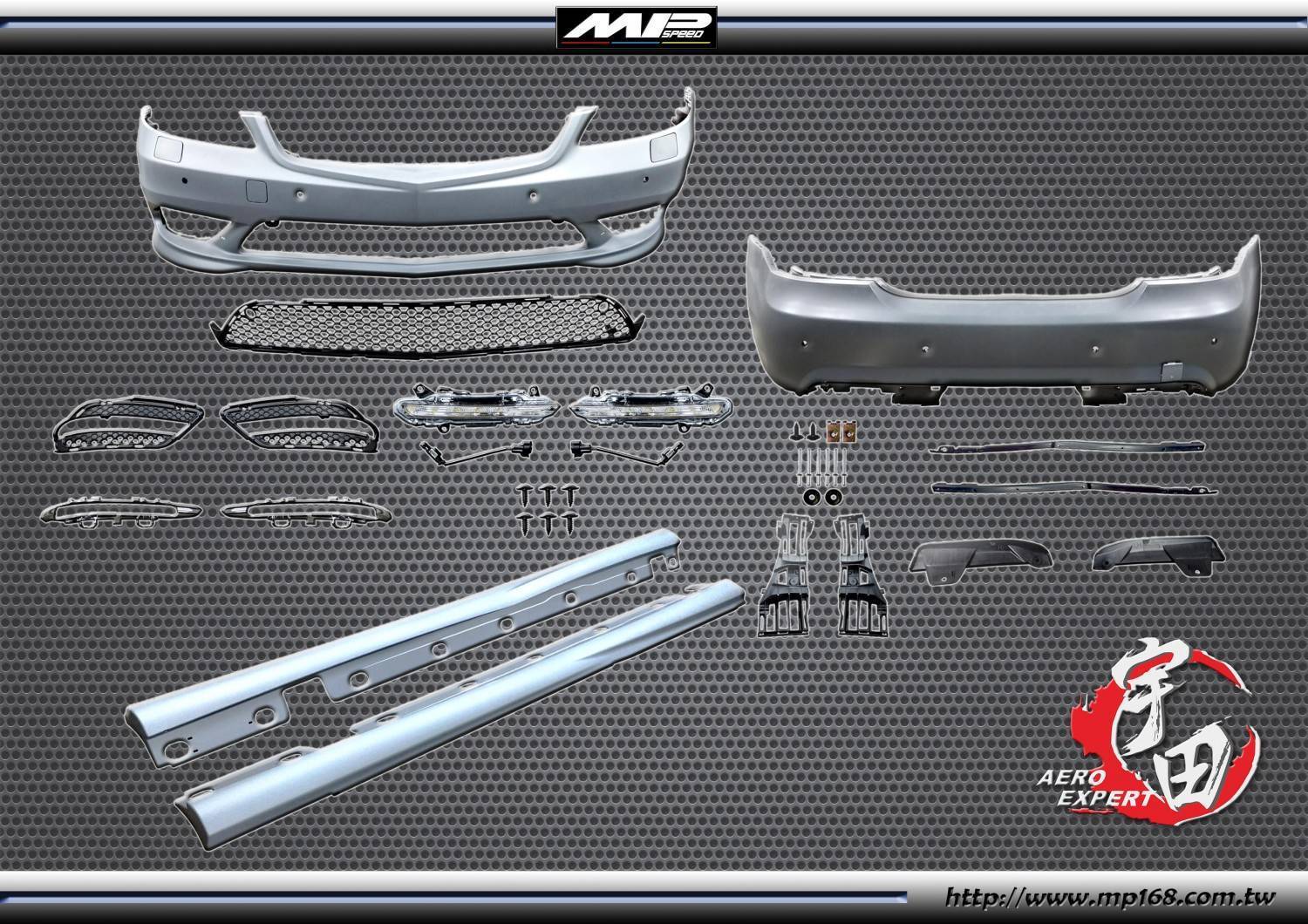 2006-2013年 W221 A款 前保桿+後保桿+側裙