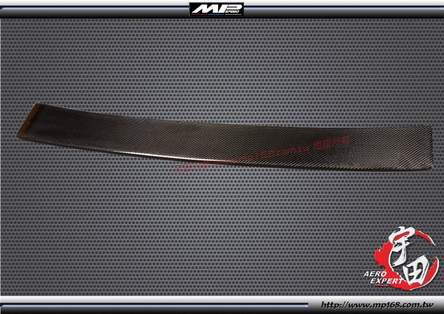 BMW 寶馬  E39 4Dr AC後上遮陽 碳纖維熱壓卡夢 Dry Carbon