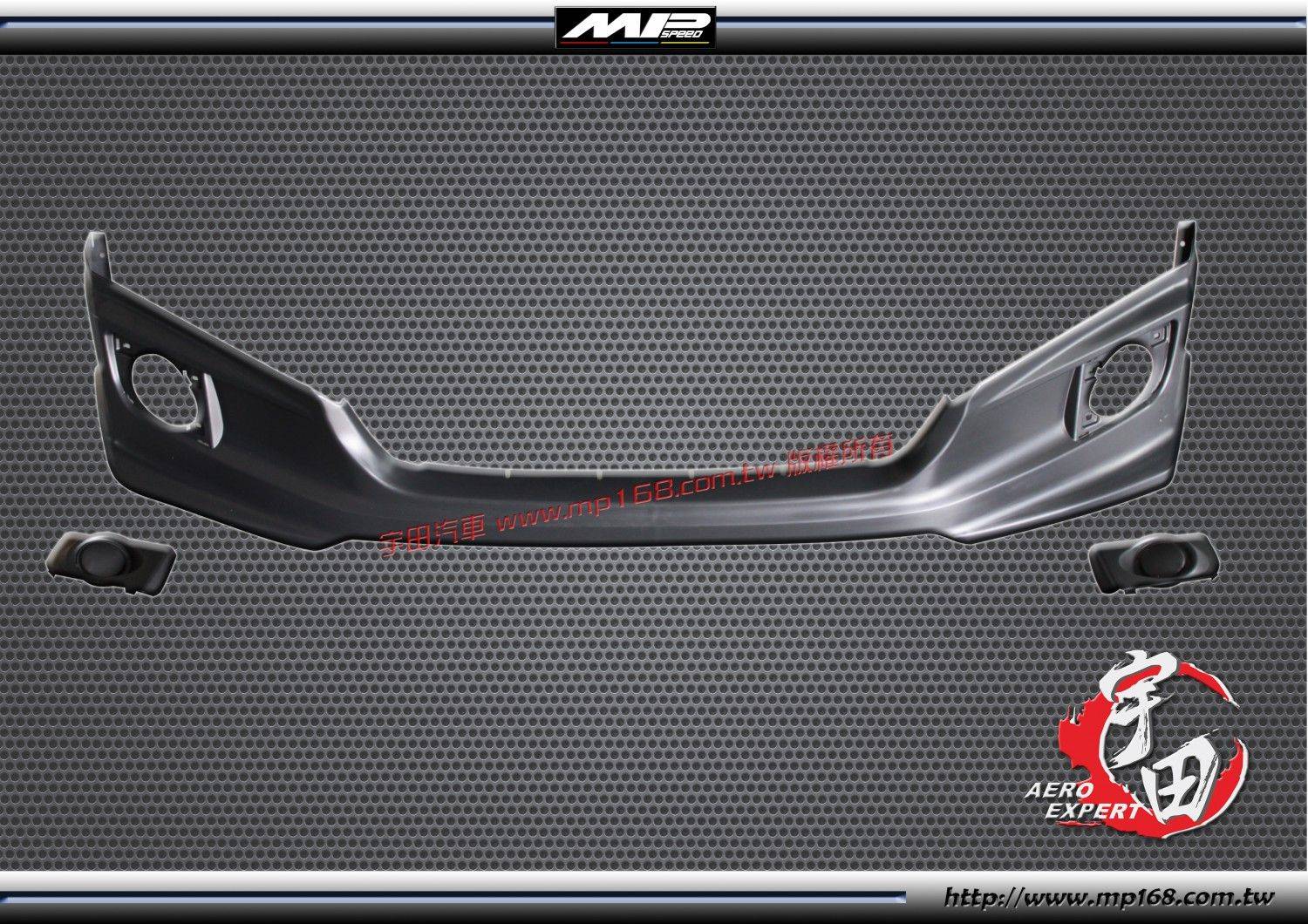 2011-2013 FIT LG 新MU款前中包+未挖洞霧燈蓋