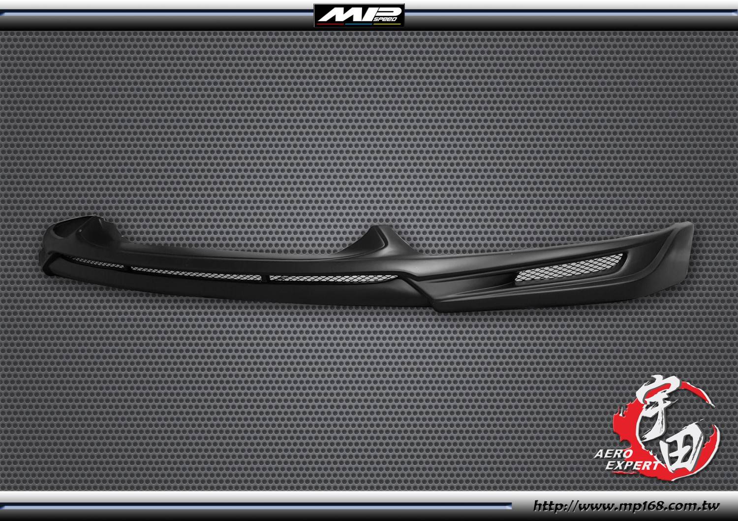 2017-2021 Mazda CX-5 馬自達 CX-5 BE款前中包 ABS