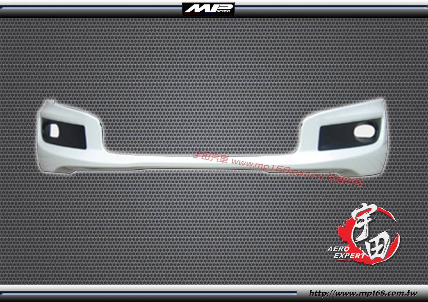 2008-2009 HONDA 本田 ACCORD ACCORD MO款 前中包