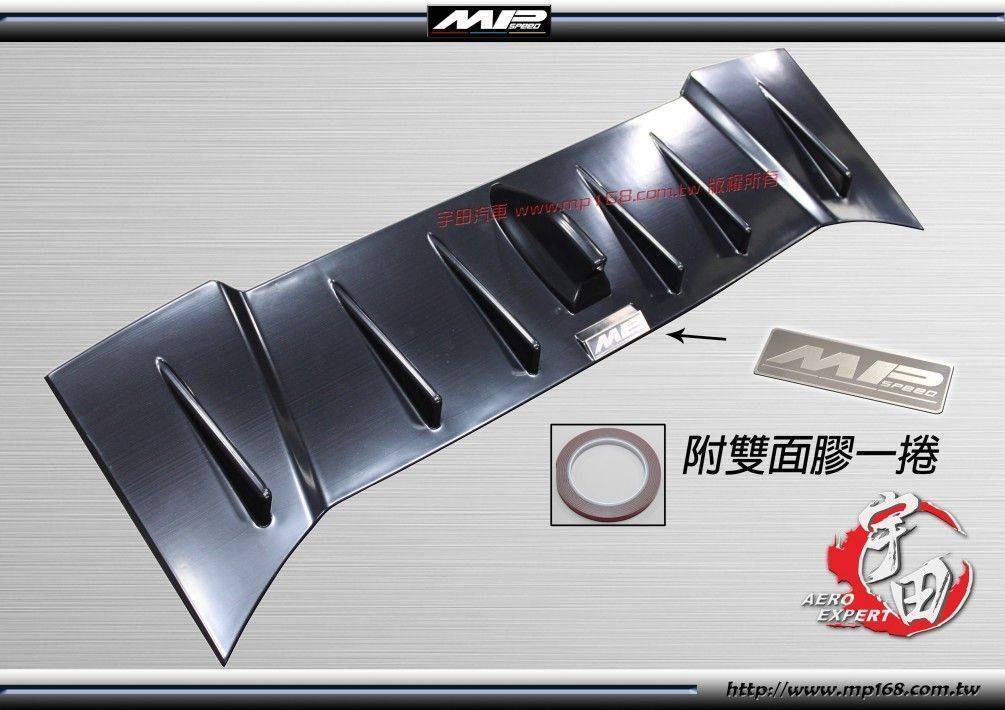 2012-2016 BRZ/86/SCION FRS MP1鯊魚型天線蓋<br>無孔位-附MP LOGO鋁牌