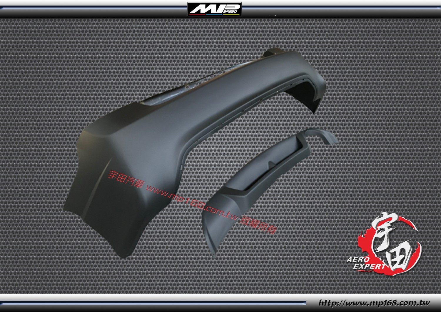 2006-2011 Civic T-R Style Rear Bumper & Difusser-JP 2006-2011 Civic T-R Style Rear Bumper & Difusser-JP