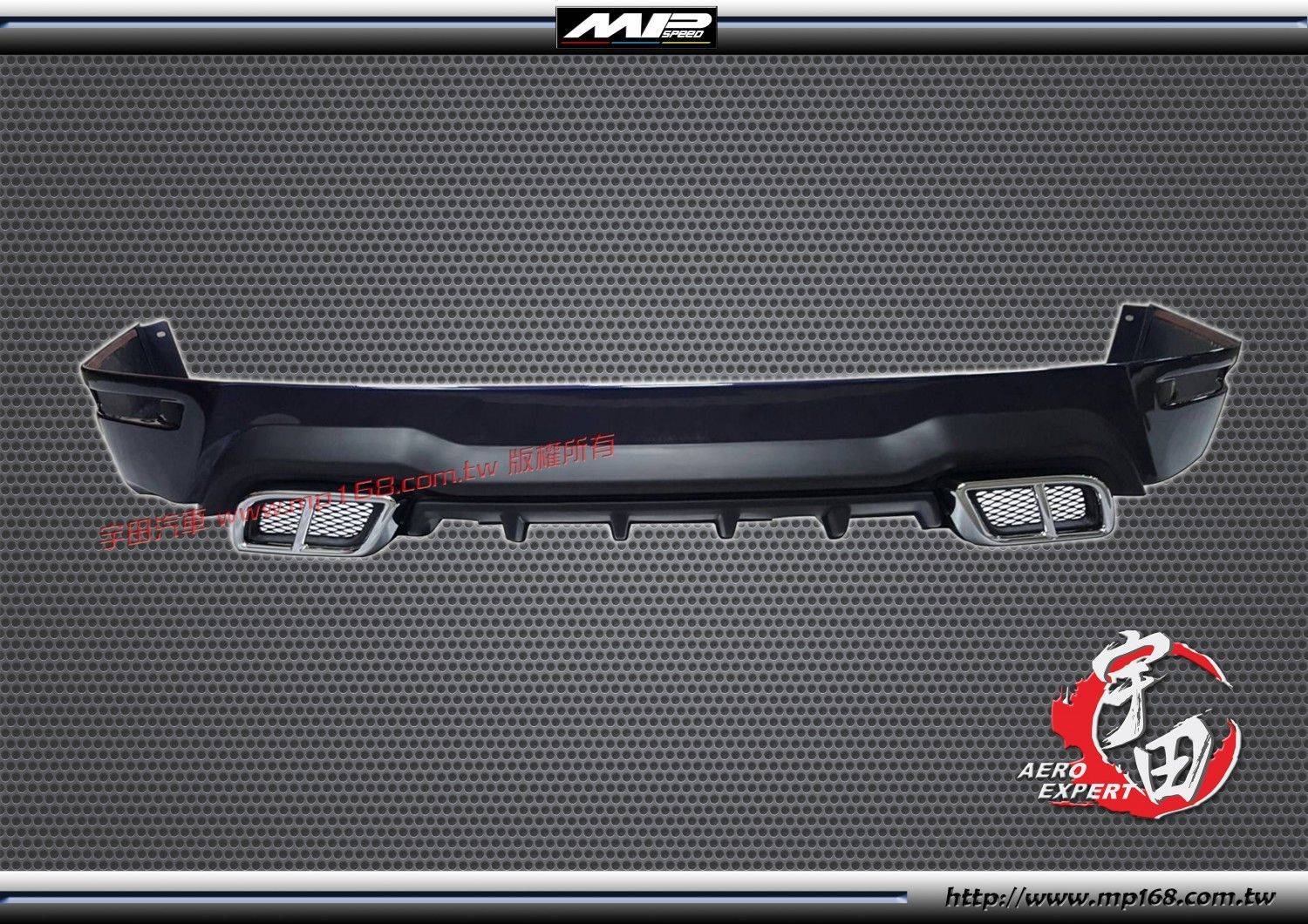 2014-2018 COROLLA/ALTIS RF空力套件 後下巴