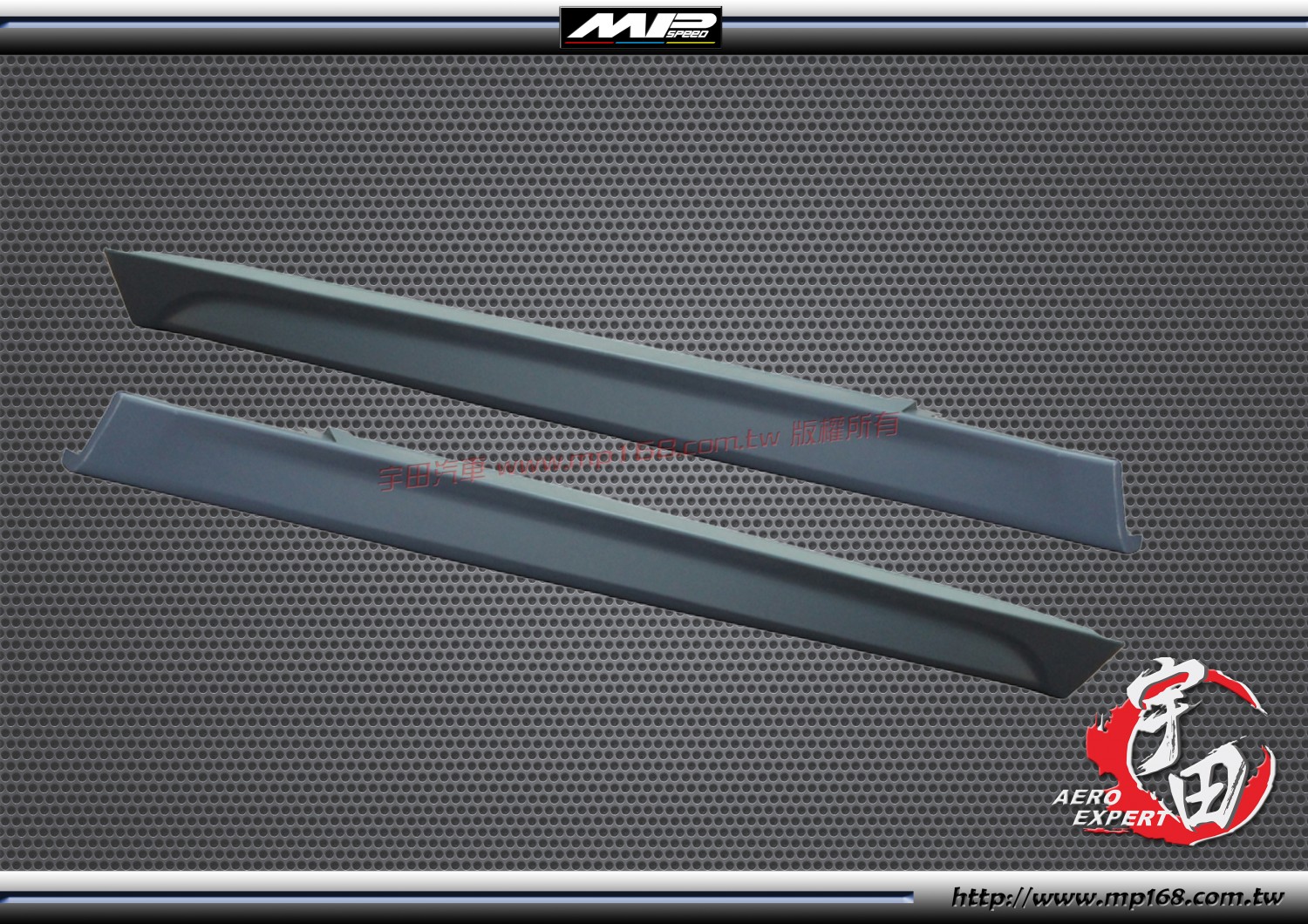 2012-2018 BMW F30/F31 M-Tech Style Side Skirts