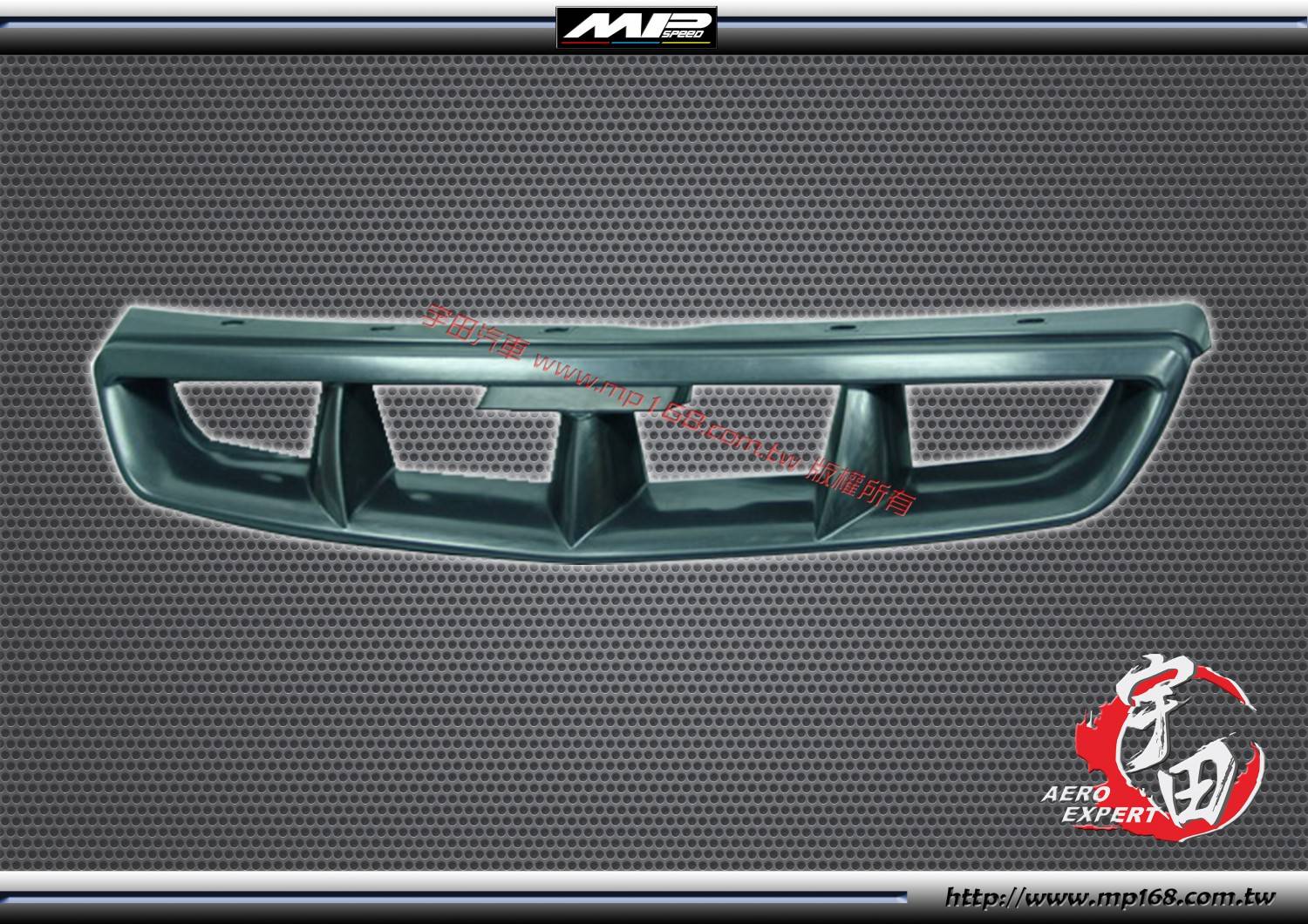 1996-1998 HONDA CIVIC 本田 CIVIC K8 EK  2/3/4門 MU款 水箱罩