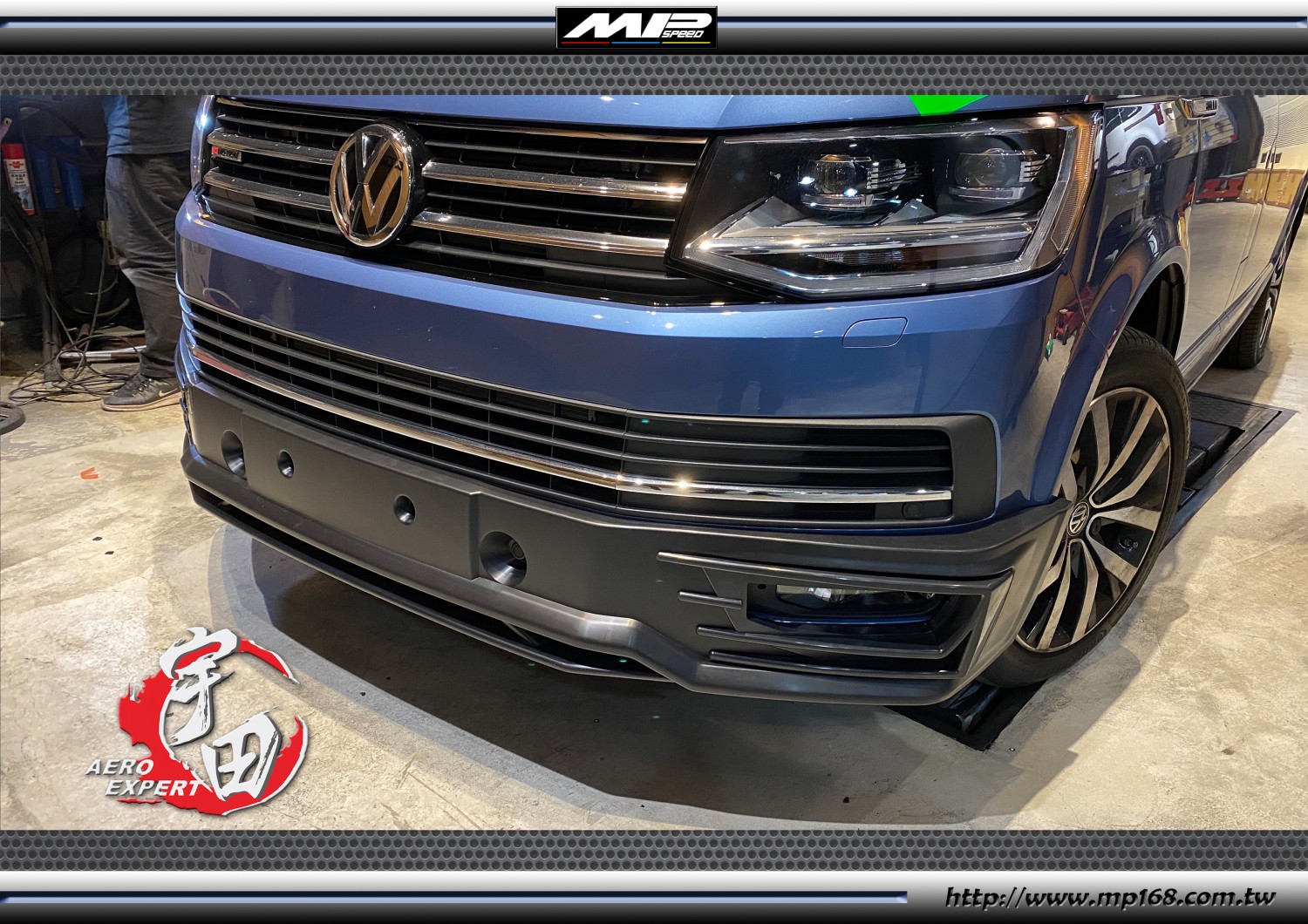 T6 Transporter Front Lip w/Fog Lamp Cover (Glossy Black)