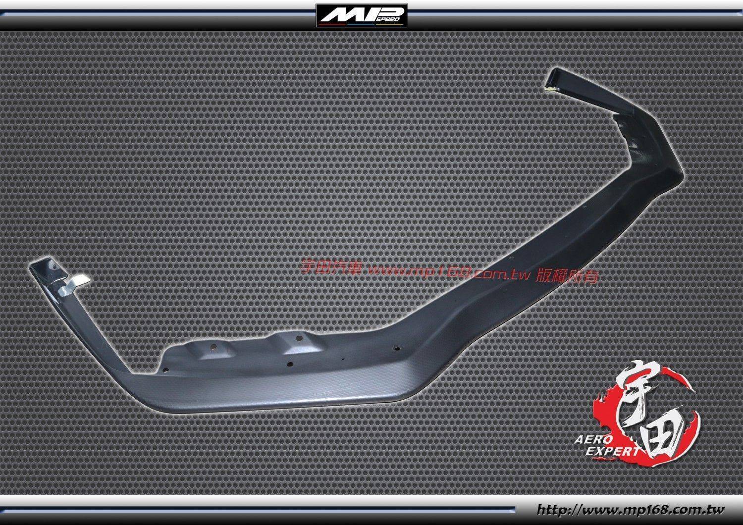 2015-2017 Subaru Levorg ST款前下巴定風翼-AC 2015-2017 Subaru Levorg ST款前下巴定風翼-AC