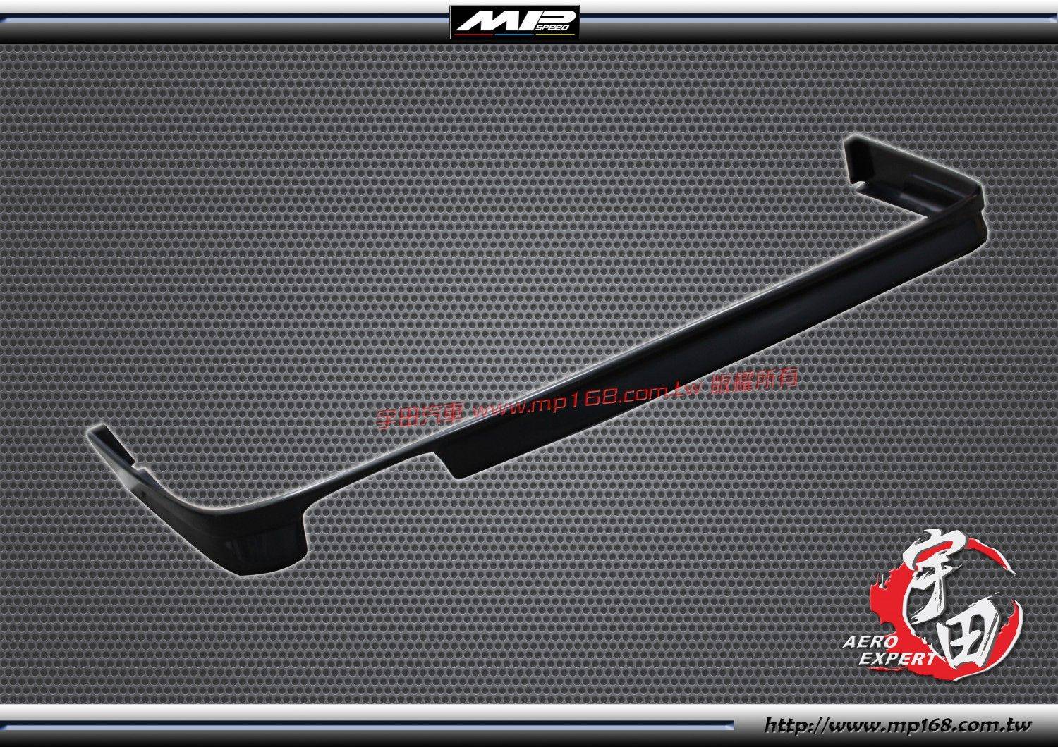 1999-2000 MITSUBISHI 三菱 VIRAGE 後下巴 ABS