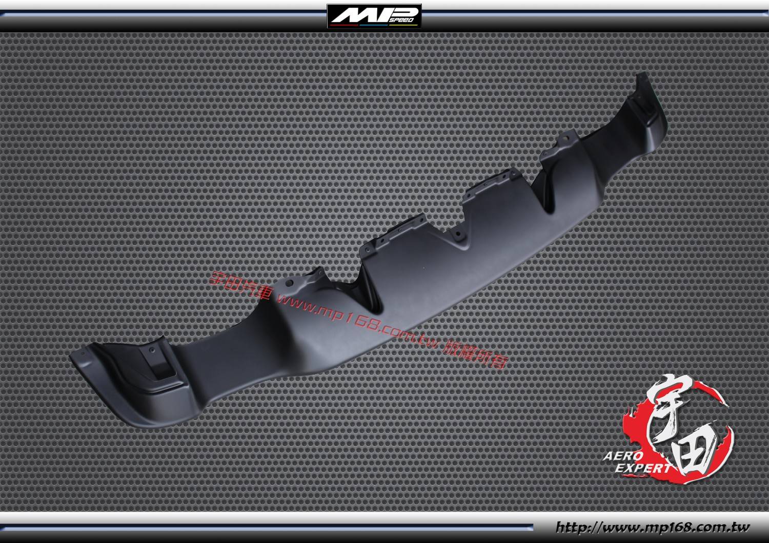 2012-2016 TOYOTA 豐田 86/SCION FRS/BRZ MP款后下定風翼