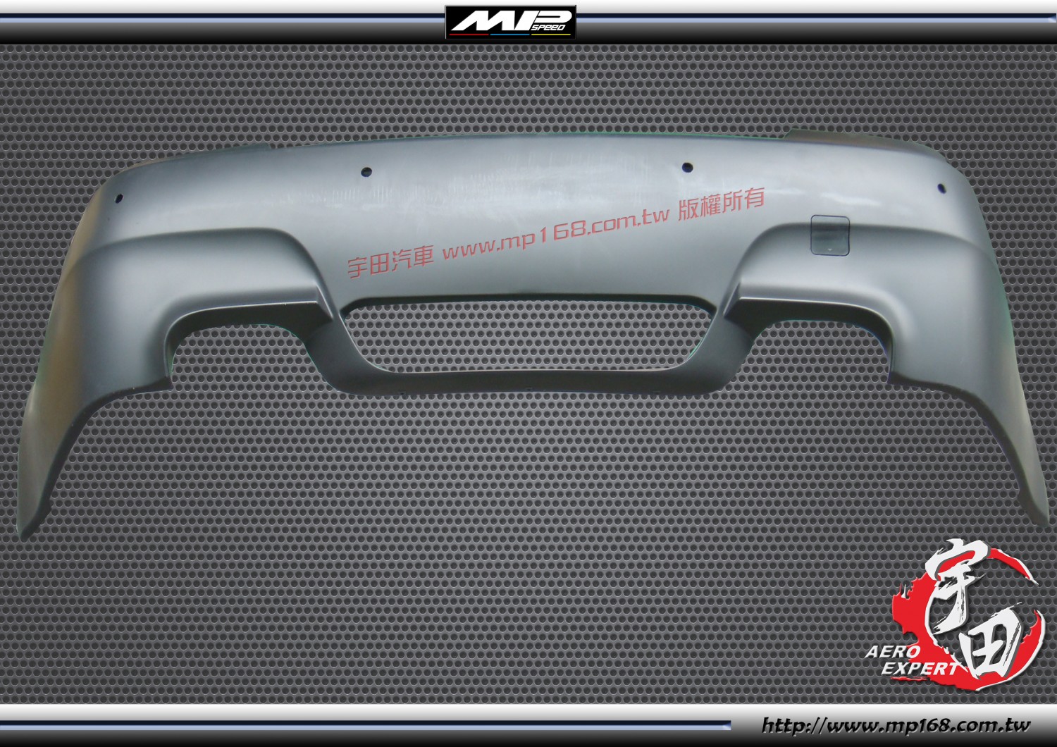 2004-2007 BMW E60 M5 Style Rear Bumper Twin Muffler Outlet