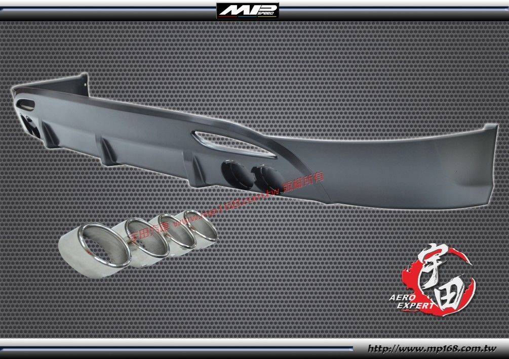 2012 & Up Elantra OE  後下巴 + <br> 裝飾尾管(4PCS)