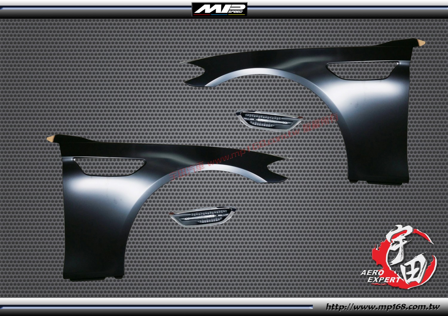 2010-2016 BMW F10 / F11 M5 Style Fender R/L with Side Lamp