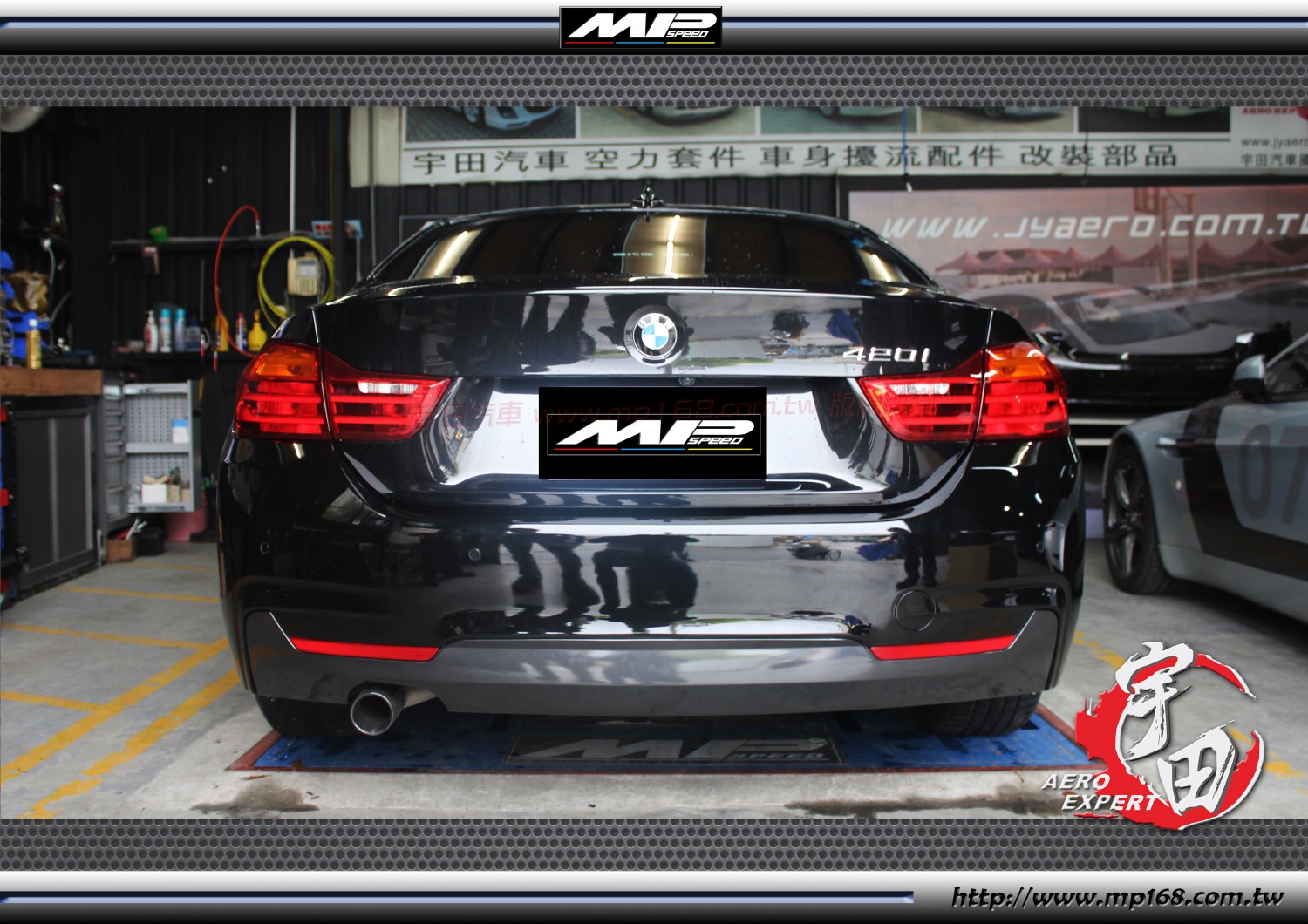 2013-2018 BMW F32/F33 M-TECH Style Rear Bumper