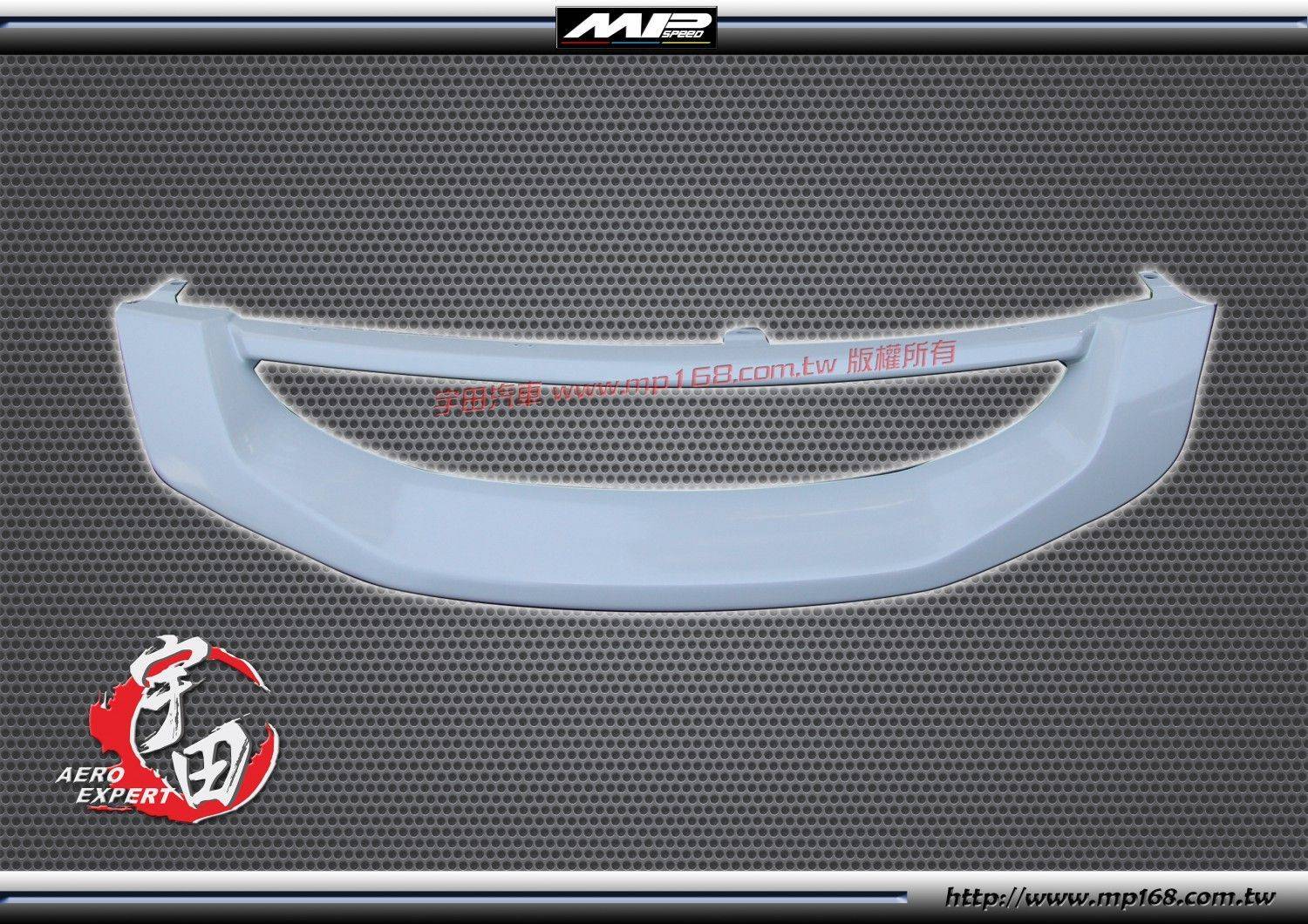 2009 CIVIC MU水箱罩-含鋁網 2009 CIVIC MU水箱罩-含鋁網