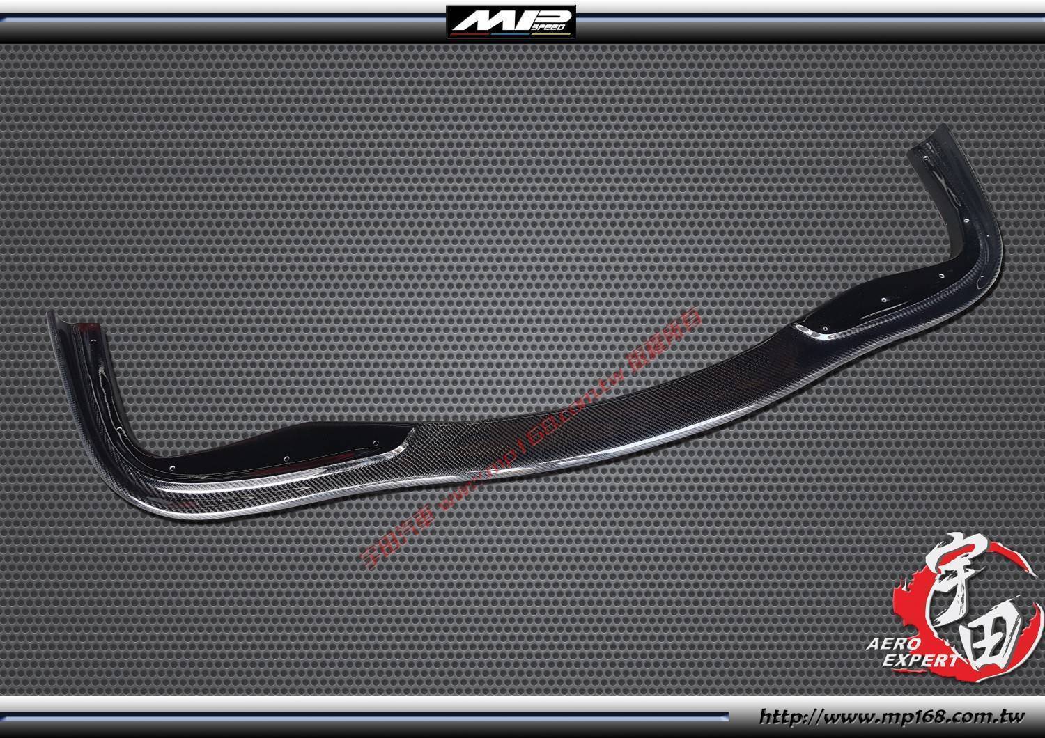 BMW 寶馬  E39 M5 H款 前下巴 碳纖維卡夢 Carbon Fiber