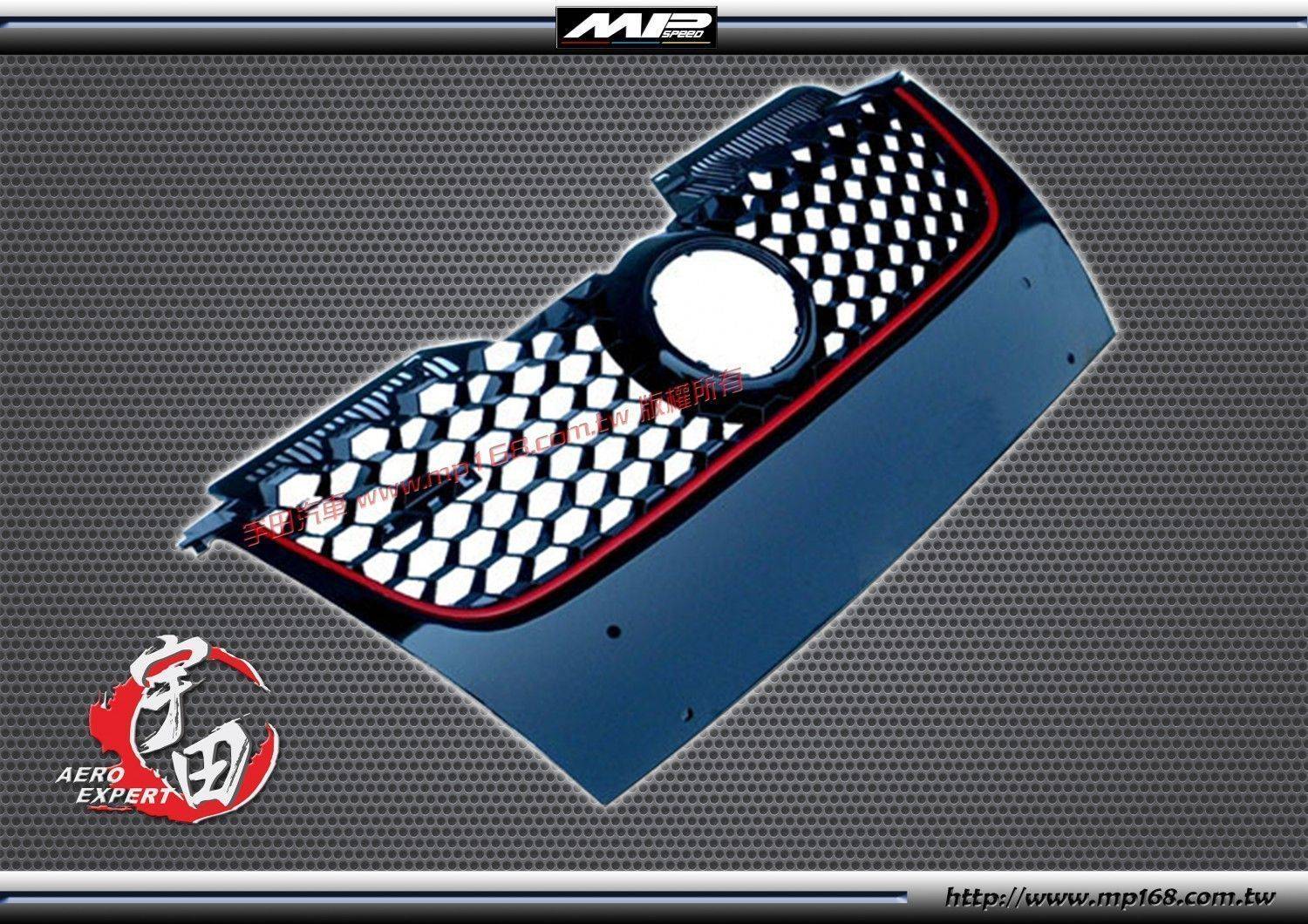 2005-2010 VW GOLF5 MK5水箱罩 B(紅/GTI)