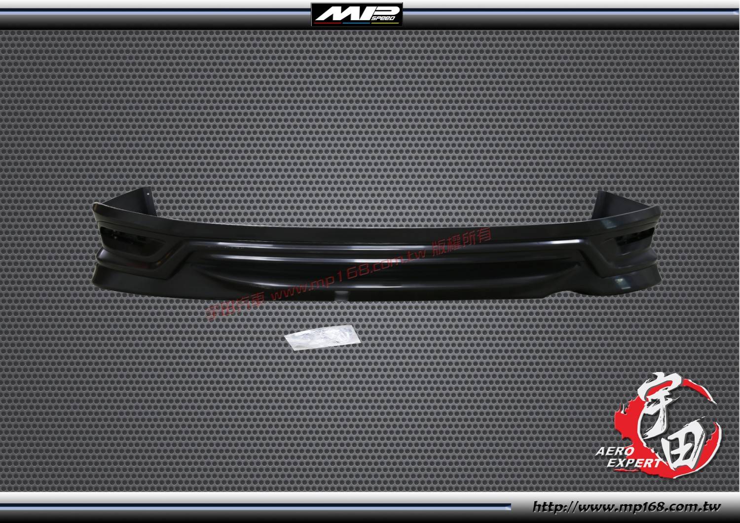 2017-2020 HONDA CITY 本田 CITY MO款 後中包 PP 2017-2020 HONDA CITY 本田 CITY MO款 後中包 PP