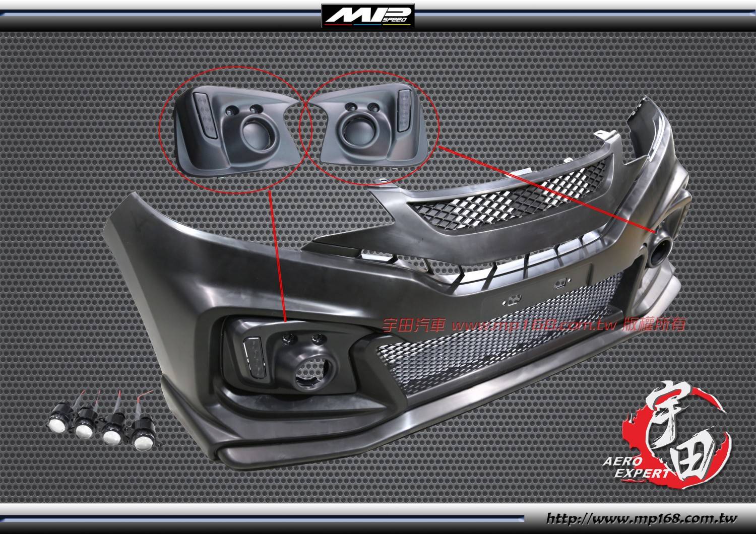 2014-2016 HONDA FIT 本田 FIT LG/RS M款前大包