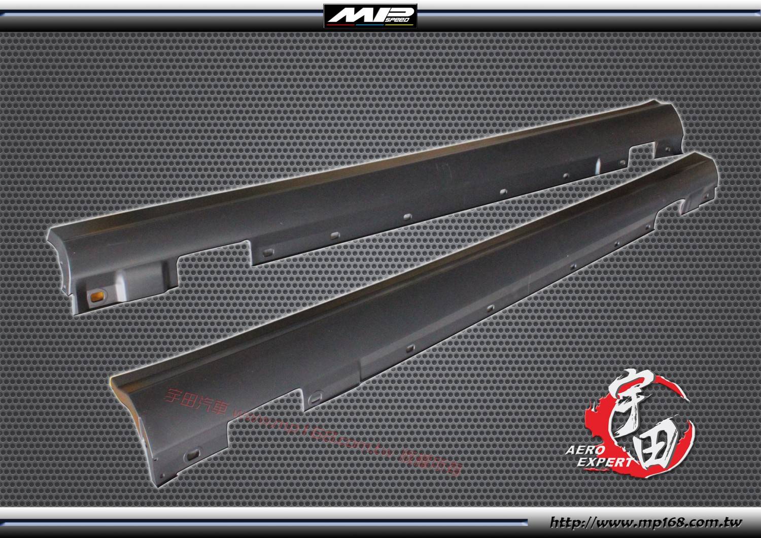 2008-2012 W204  A款C63側裙(2PCS)