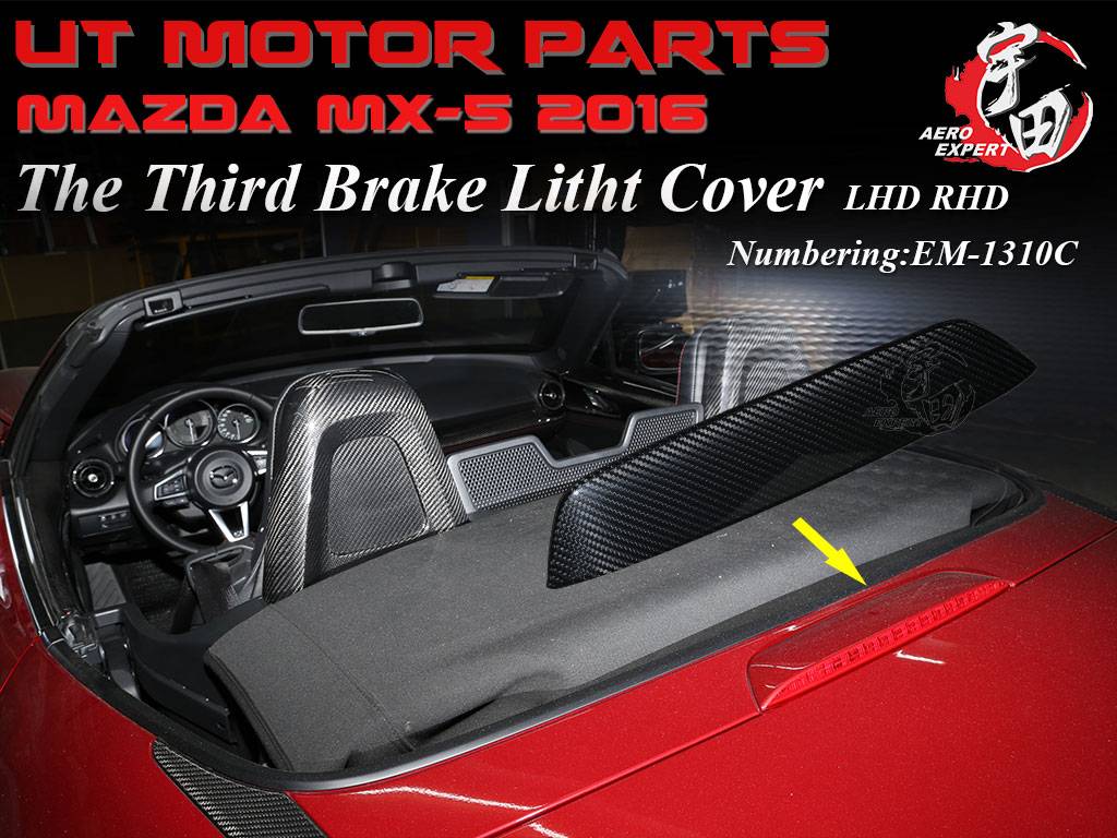2016-UP Mazda Miata MX5 The Third Brake Litht Cover