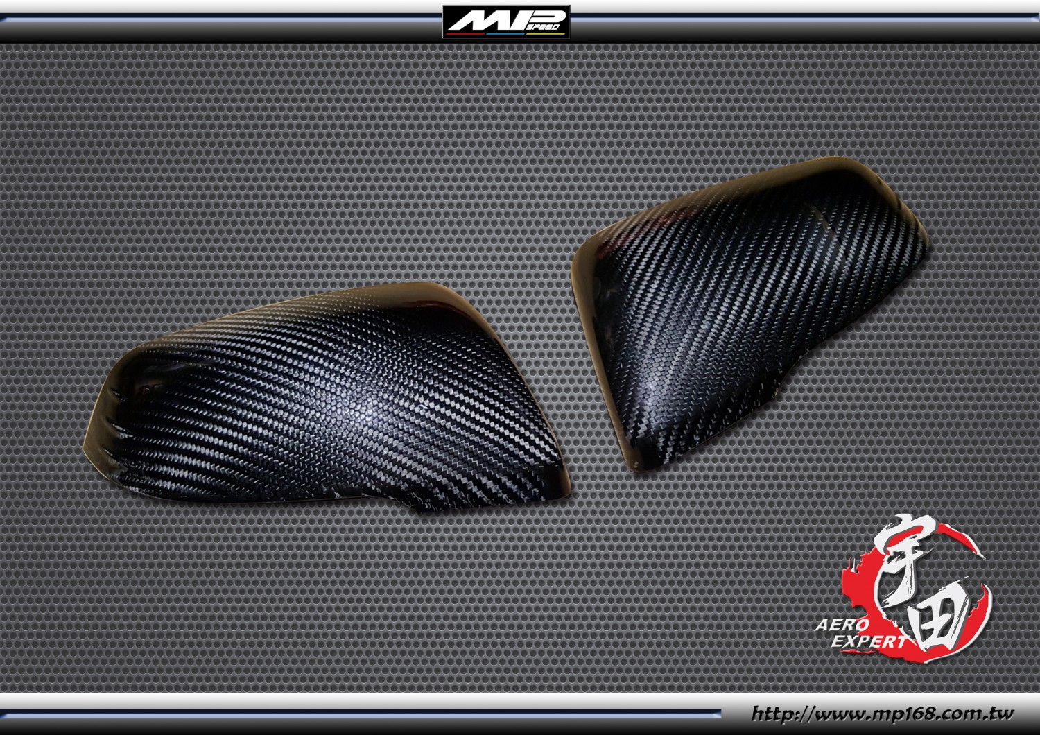 BMW F40 /2019-2021 TOYOTA 豐田 SUPRA OE後視鏡蓋-熱壓CF