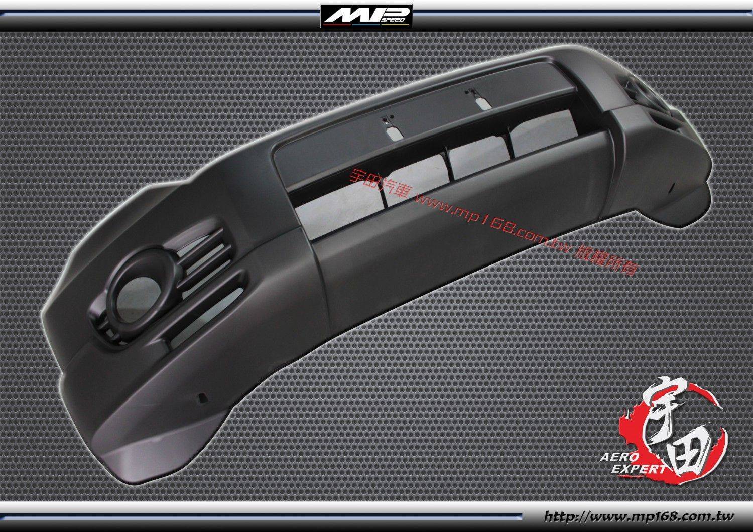 2007-2009 HONDA CRV 本田 CRV MO款前保桿 PP 2007-2009 HONDA CRV 本田 CRV MO款前保桿 PP