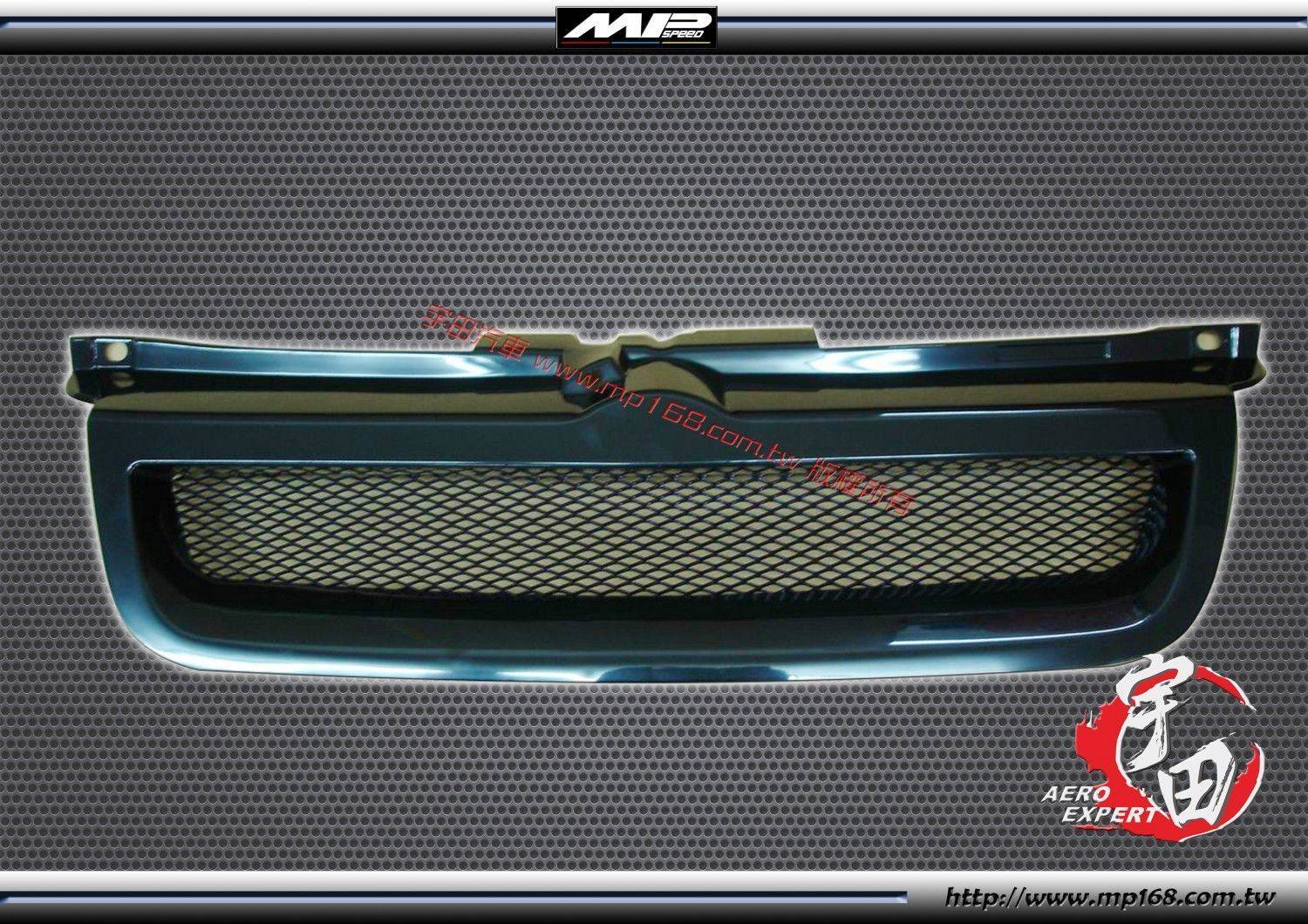 1999-2006 V.W.  BORA 水箱罩