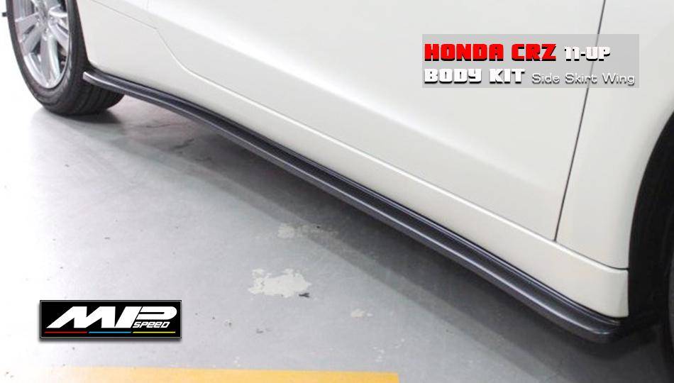 2011-2015 CR-Z Side Skirt Wing (2PCS)