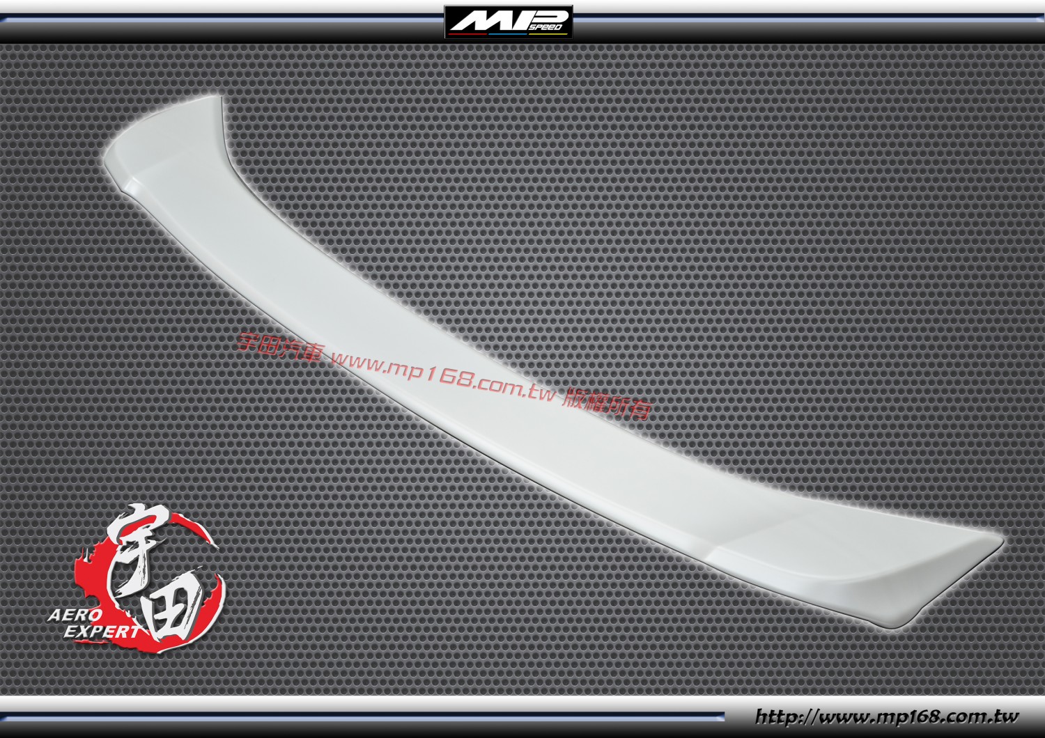 2014-2020 Honda City Trunk Lip Spoiler