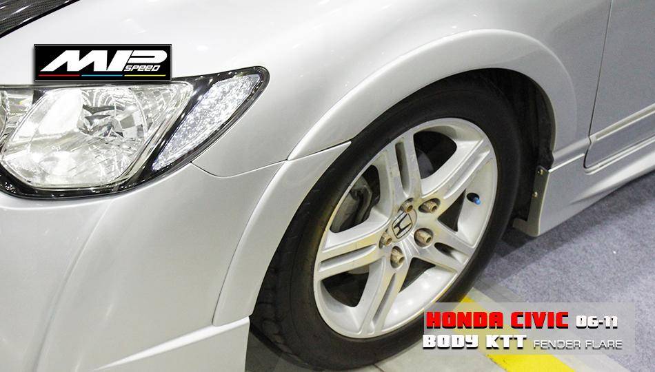 2006-2011 Civic RR Style Fender Flare (8PCS)