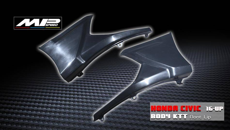 2016-2020 Civic 4D MD Rear Lip (L+R)