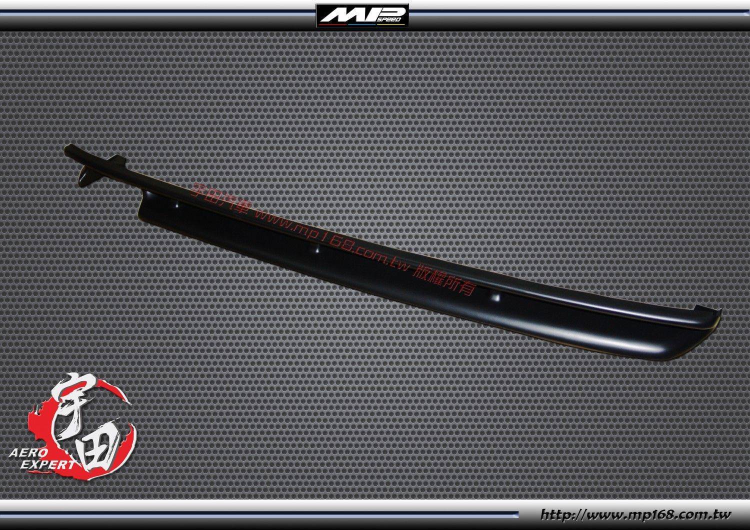 E36 原廠保桿-後下巴ABS