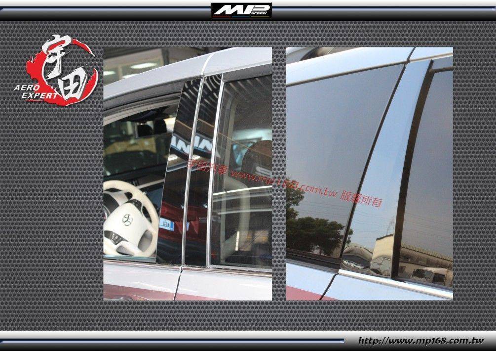 2011-2020 TOYOTA 豐田 SIENNA BC柱-黑金 (6PCS) 2011-2020 TOYOTA 豐田 SIENNA BC柱-黑金 (6PCS)