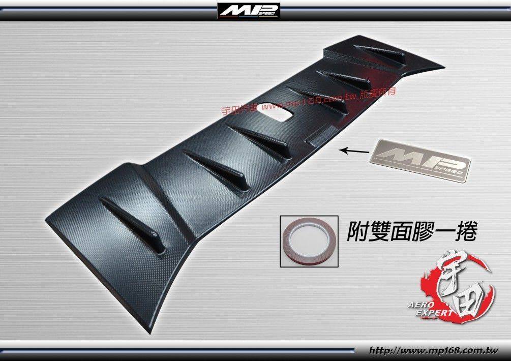 2012-2016 BRZ/86/SCION FRS MP1鯊魚型天線蓋<br>AC紋路 無孔位-附MP LOGO鋁牌
