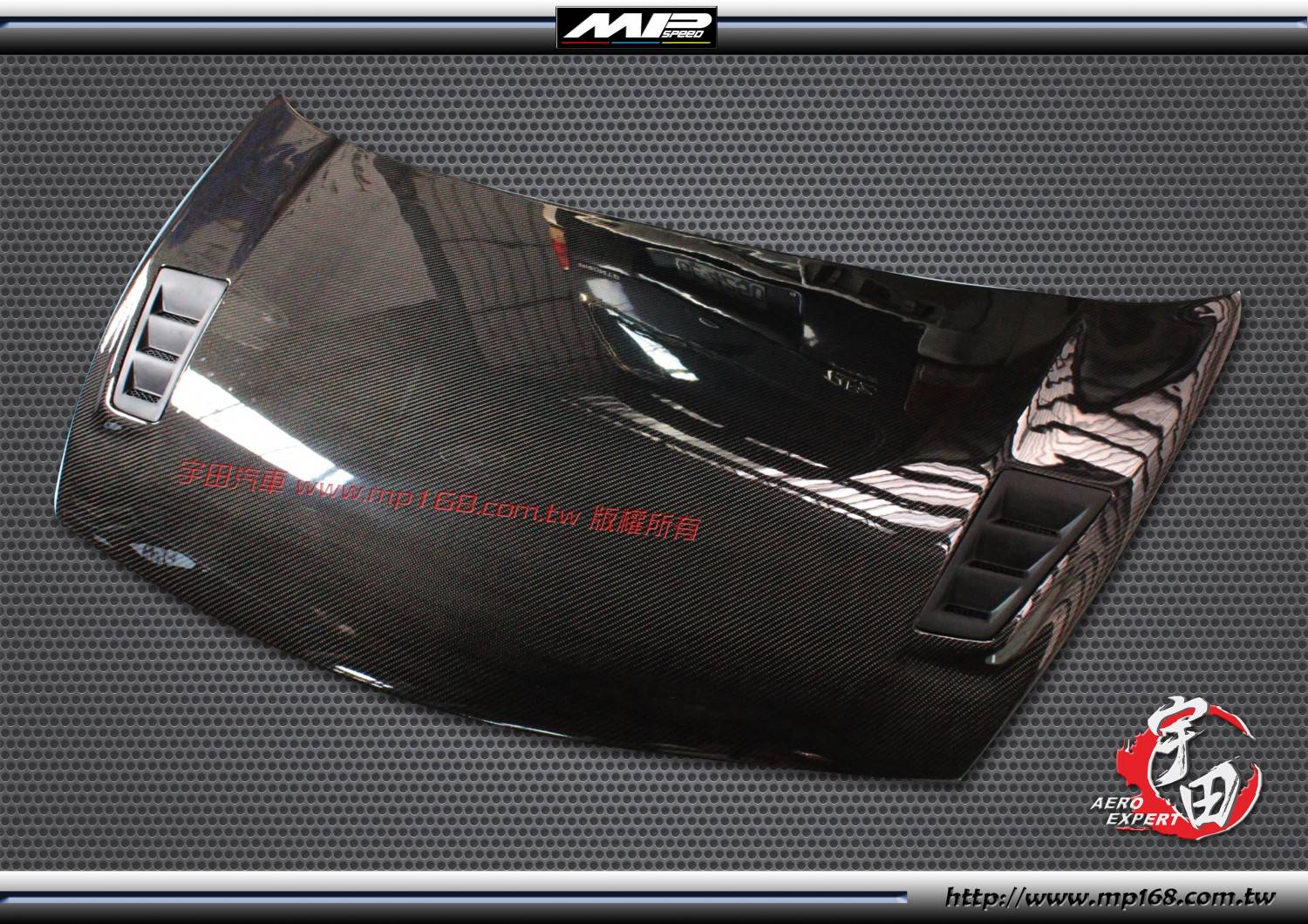 2006-2011 HONDA CIVIC 本田 CIVIC RR式樣引擎蓋-碳纖維卡夢 Carbon Fiber