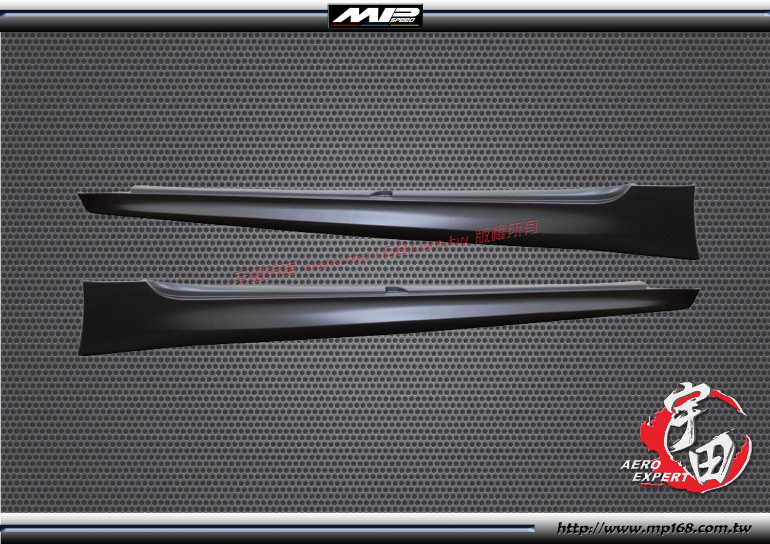 2017-2020 BMW G30 / G31 M-Tech Style Side Skirts