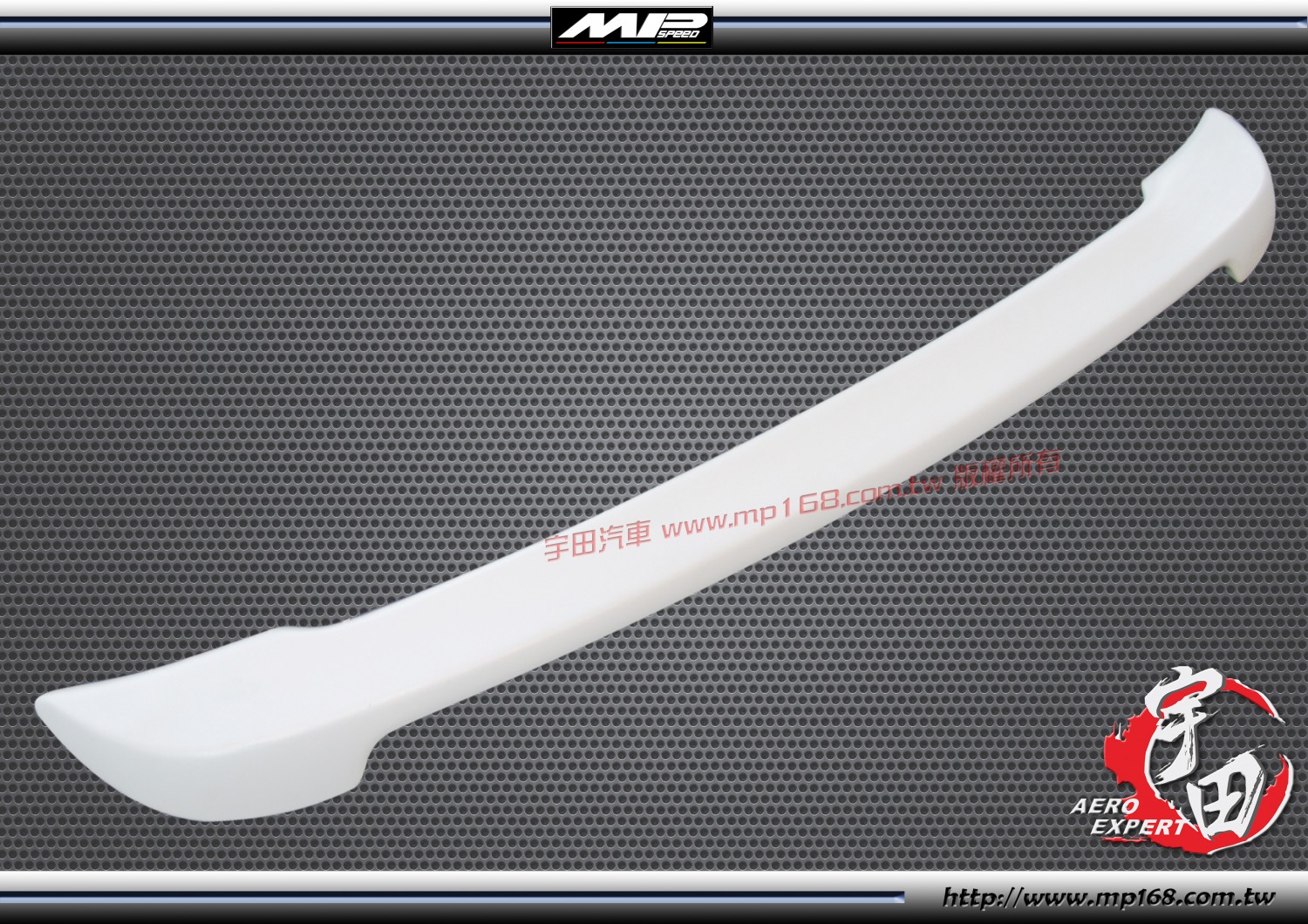 2004-2010 BMW E60 M5 Style Spoiler -05 Style-FRP Primer