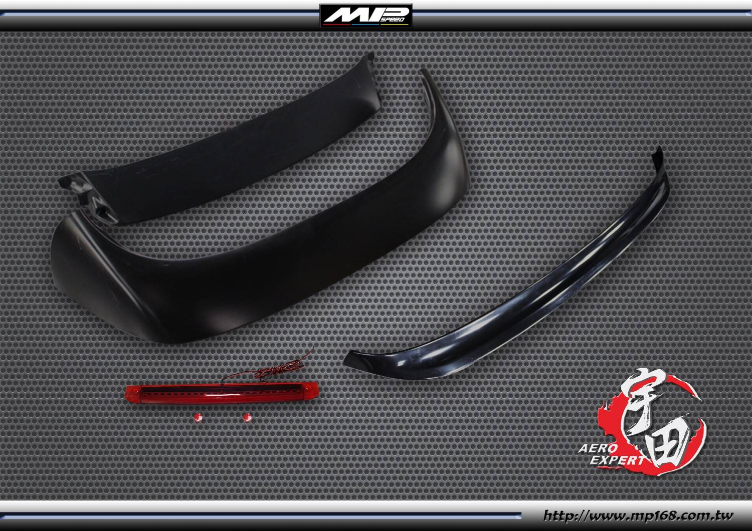 2010-2014 Mazda 3 馬自達 3 5D MP款尾翼+LED+MP尾翼飾板