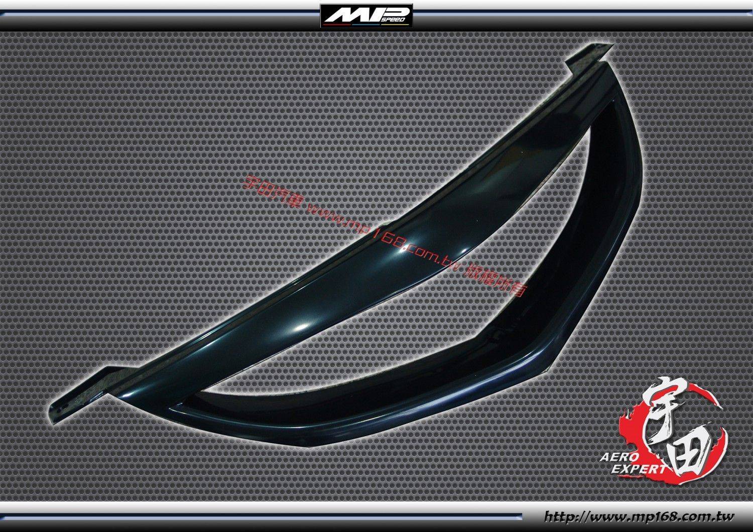 2004-2006 馬 3 4門 1.6/2.0 K款水箱罩