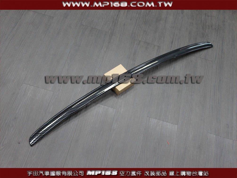 通用型/98-02 ACCORD M5型尾翼(轉印CARBON)-長123.5公分 通用型/98-02 ACCORD M5型尾翼(轉印CARBON)-長123.5公分