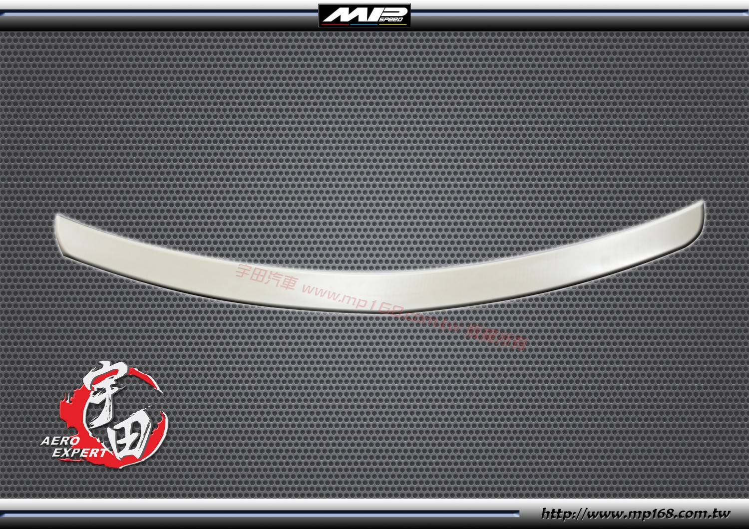 2011-2012 W204 2D A款 壓尾翼ABS