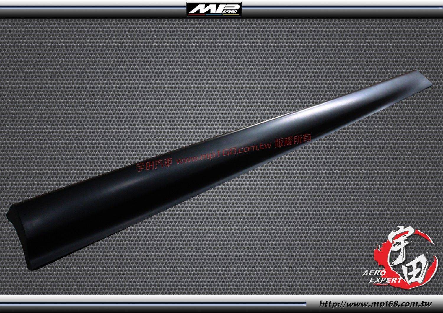 E46 2/4D M3 側裙 PP