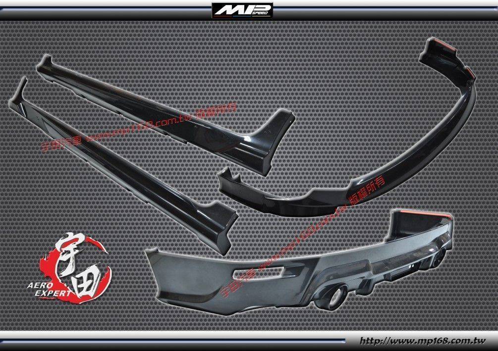 2014-2017 ALTIS RF款 前中包+後中包(含裝飾尾管+LED燈)+側裙