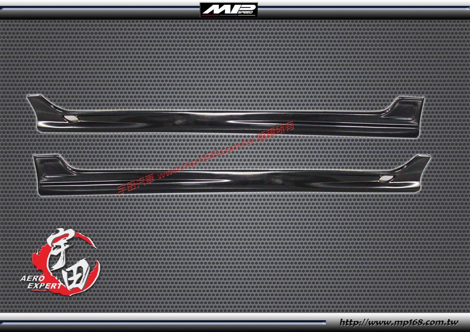 2004-2009 Mazda 3 馬自達 3 4/5D K款側裙(左+右)